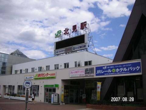 s_PICT0330.jpg
